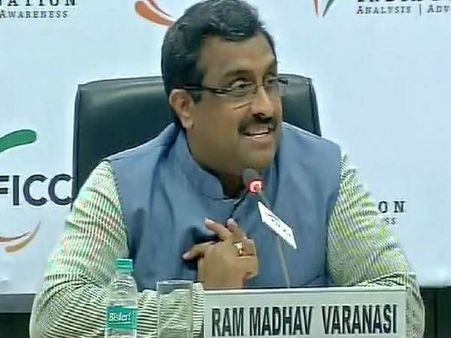 કોર્ટની મંજૂરી વિના નિર્માણ નહિ