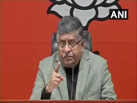 EVM હેકિંગ પર ભાજપનો પ્રહાર- આખા મામલાની સ્ક્રિપ્ટ કોંગ્રેસે લખી