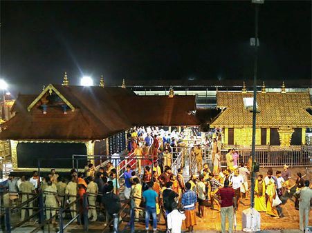 સુપ્રીમ કોર્ટે આપ્યો ચુકાદો