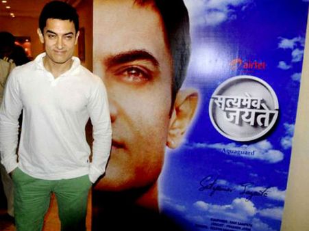 આમિર ખાન