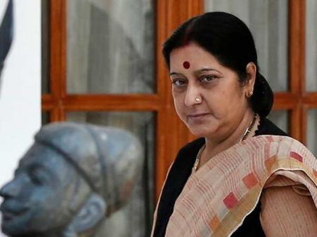 વિદેશથી ભારતીયોના મૃતદેહ લાવવા હવે પીડાદાયક નહિ રહે, એર ઈન્ડિયા સાથે કરાર