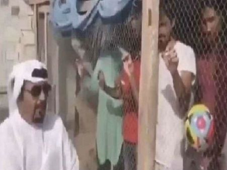 AFC Asian Cup 2019: ભારતીય ફેન્સને પિંજરામાં બંધ કરી મારવાનો વીડિયો વાયરલ