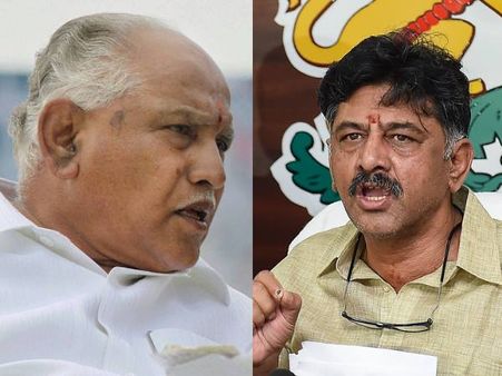 અમને ખબર છે તમારો ઈરાદો અમને ખબર છે તમારો ઈરાદો