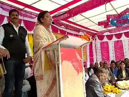 Video: રાજસ્થાનના મંત્રી મમતા ભૂપેશે જાતિ માટે કહી એવી વાતો.. સોશિયલ મીડિયામાં વાયરલ