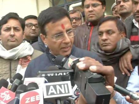 હરિયાણાના જીંદની પેટાચૂંટણીમાં હાર્યા બાદ શું બોલ્યા કોંગ્રેસના રણદીપ સુરજેવાલા