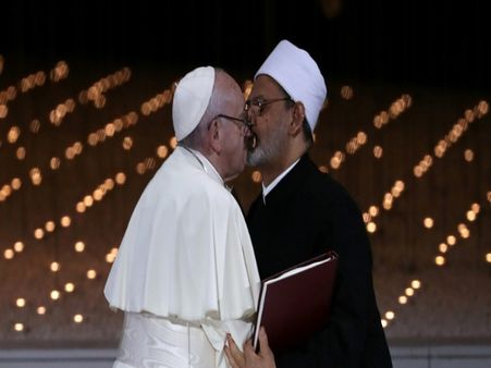 Kiss for Peace! પોપ અને ઈમામના આ ફોટાએ સોશિયલ મીડિયા પર કર્યો તમાશો