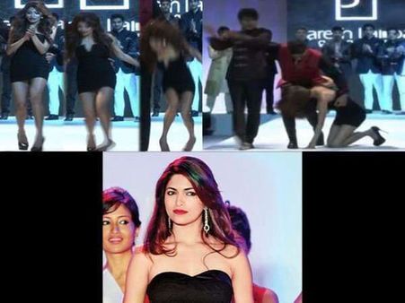 પાર્વતી 