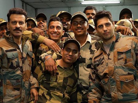 અય્યારી