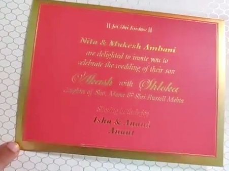 સિદ્ધિ વિનાયકને આપ્યું હતું પહેલું કાર્ડ