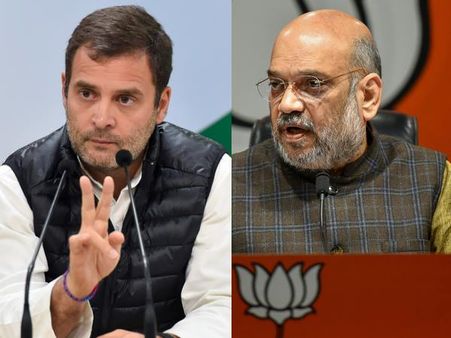 સત્તાપક્ષમાં ઉત્સાહ, વિપક્ષમાં હતાશા સત્તાપક્ષમાં ઉત્સાહ, વિપક્ષમાં હતાશા