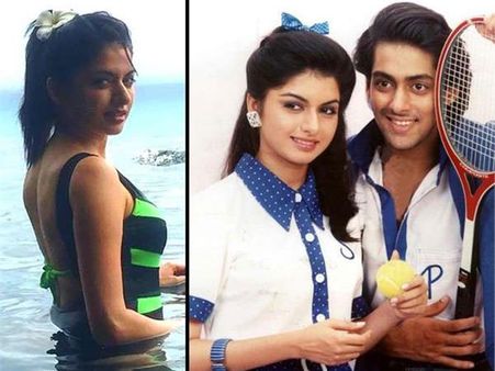 ઘર છોડવાનો નિર્ણય ઘર છોડવાનો નિર્ણય