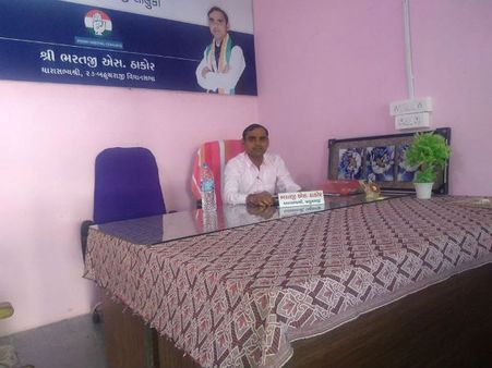 બેચરાજી બેઠકથી ધારાસભ્ય તરીકે ચૂંટાયા બેચરાજી બેઠકથી ધારાસભ્ય તરીકે ચૂંટાયા