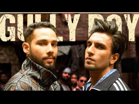  ‘જીવન જીવન દરિયા દરિયા, એક જો પાર કરો, દૂસરા દરિયા મિલે'