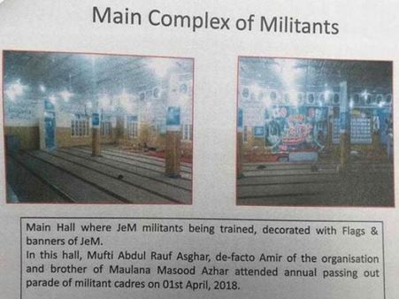 પીઓકે થી 80 કિલોમીટર દૂર કેમ્પ