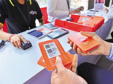 Reliance Jio ના વધી રહ્યા છે ગ્રાહક, Vodafone-Airtel નો છોડી રહ્યા છે સાથ