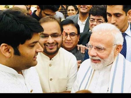 કપિલ શર્મા નરેન્દ્ર મોદીને પણ મળ્યા