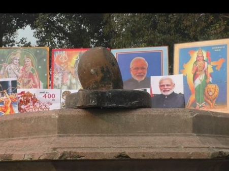 ધર્મનો ઝંડો ક્યારેય ઝુક્યો પણ નહિ અને ઝુકશે પણ નહિ ધર્મનો ઝંડો ક્યારેય ઝુક્યો પણ નહિ અને ઝુકશે પણ નહિ