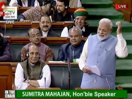 લોકસભામાં પીએમ મોદીઃ પહેલી વાર ખબર પડી ‘ગળે મળવા અને ગળે પડવા'માં શું છે તફાવત