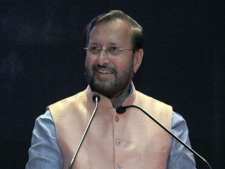 હવે B.Ed અભ્યાસ 2 વર્ષ નહીં પરંતુ 4 વર્ષનો થશે: પ્રકાશ જાવડેકર