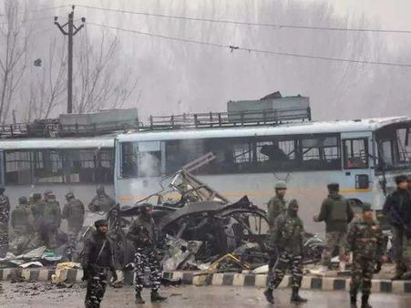 આપવામાં આવ્યા હતા ઈનપુટ આપવામાં આવ્યા હતા ઈનપુટ