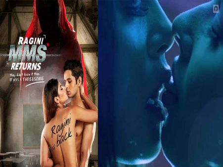 રાગિની એમએમએસ રિટર્ન્સ રાગિની એમએમએસ રિટર્ન્સ