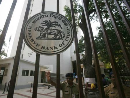 RBI એ ચેતવણી આપી છે
