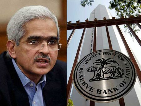 EMI થશે સસ્તા, RBIએ રેપો રેટમાં 25 બેસિસ પોઈન્ટની કટૌતી કરી