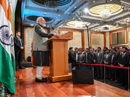 કેમ મળ્યો પીએમ મોદીને પુરસ્કાર કેમ મળ્યો પીએમ મોદીને પુરસ્કાર