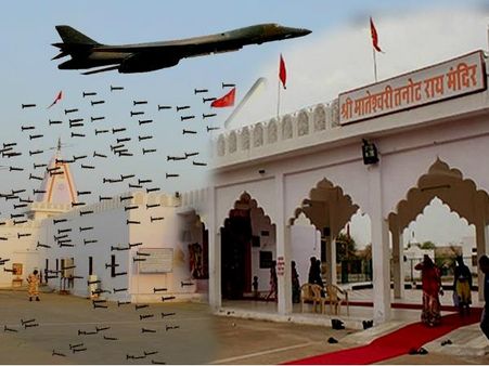 જ્યારે પાકિસ્તાનના 3 હજાર બોમ્બ પણ મંદિરનો કાંકરો ન હલાવી શક્યા