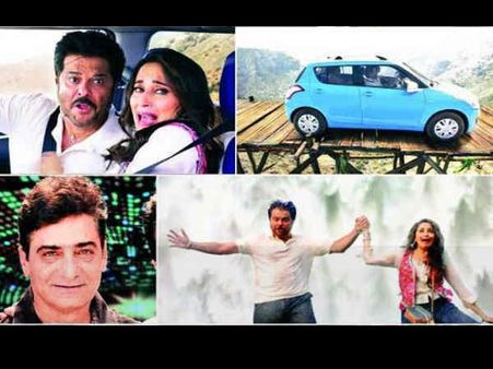 વર્ષો બાદ એકસાથે 