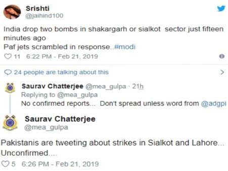 પુલવામા હુમલા બાદ વારંવાર યુદ્ધની માંગ