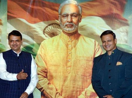 વિવેક ઓબરૉયની ફિલ્મ