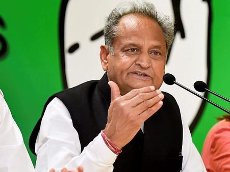 ચૂંટણી માટે આવું કરે છે ચૂંટણી માટે આવું કરે છે