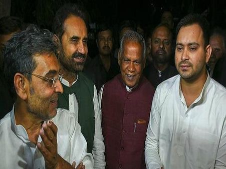 રાજદ બિહારમાં 19 સીટો પર ચૂંટણી લડી શકે છે રાજદ બિહારમાં 19 સીટો પર ચૂંટણી લડી શકે છે