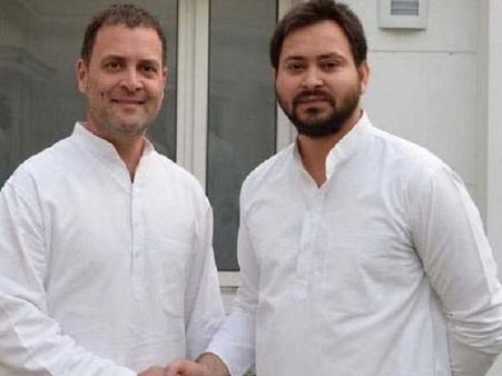 કોંગ્રેસની 11 સીટોની ડિમાન્ડ જેને ઘટાડીને 9 કરી: સૂત્ર કોંગ્રેસની 11 સીટોની ડિમાન્ડ જેને ઘટાડીને 9 કરી: સૂત્ર