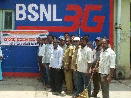 BSNL માં આર્થિક સંકટ, કર્મચારીઓને નથી આપી શક્યું ફેબ્રુઆરીનો પગાર