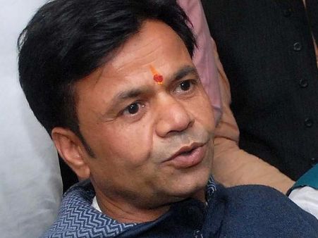 જેલમાંથી મુક્તિ બાદ બોલ્યા રાજપાલ યાદવ, અમુક લોકોએ વિશ્વાસઘાત કર્યો