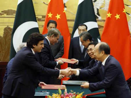 આઇએમએફ તરફથી મળનારા 8 બિલિયન પર નજર