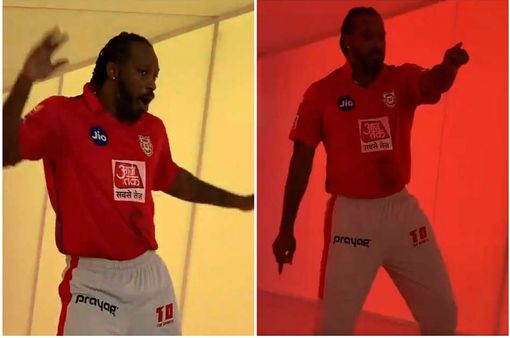 ક્રિસ ગેલના ડાંસે ઉડાવ્યા બધાના હોશ, સોશિયલ મીડિયા પર વીડિયો વાયરલ