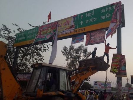 શુ હોય છે આચાર સંહિતા?
