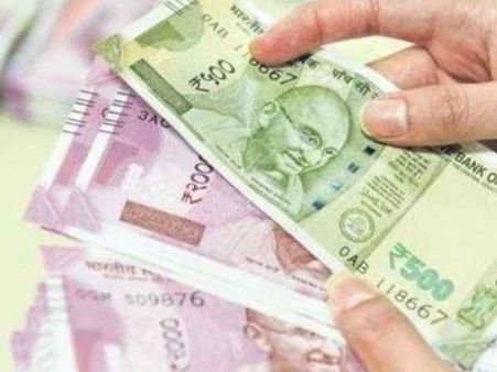 મિસ કૉલથી પીએફની જાણકારી