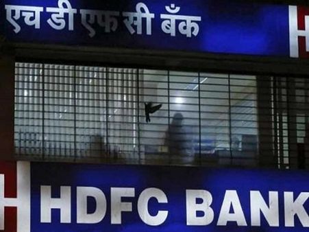 HDFC બેંકએ ખાતાધારકોને કર્યા એલર્ટ