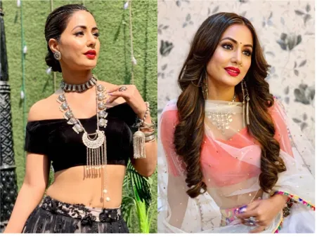 અક્ષરા યાદ નથી અક્ષરા યાદ નથી