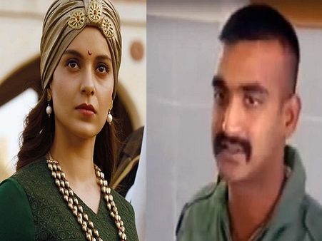 કંગના રાનૌટ અભિનંદનની સ્વદેશ વાપસી પર કંઈક આવું બોલી