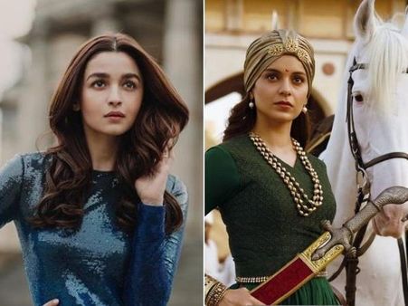 મને મેસેજ કરતી હતી આલિયા મને મેસેજ કરતી હતી આલિયા