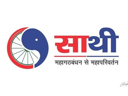 કેમ્પેઇન ચૂંટણીની તૈયારી કેમ્પેઇન ચૂંટણીની તૈયારી