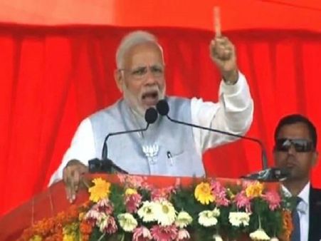 Live: થોડી વારમાં જ પીએમ મોદી દેશને સંબોધિત કરશે