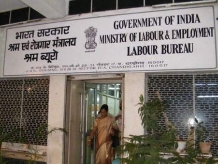 મુદ્રા યોજના સરકારે જ પસંદ કરી