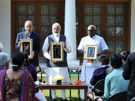 સરકારે જાહેર કર્યો 20 રૂપિયાનો સિક્કો, જાણો શું છે ખાસિયત