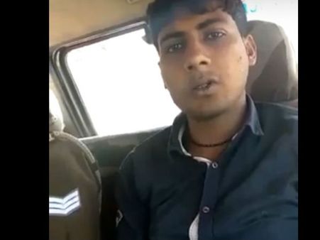 પોલીસની ગાડી સરકારી છે